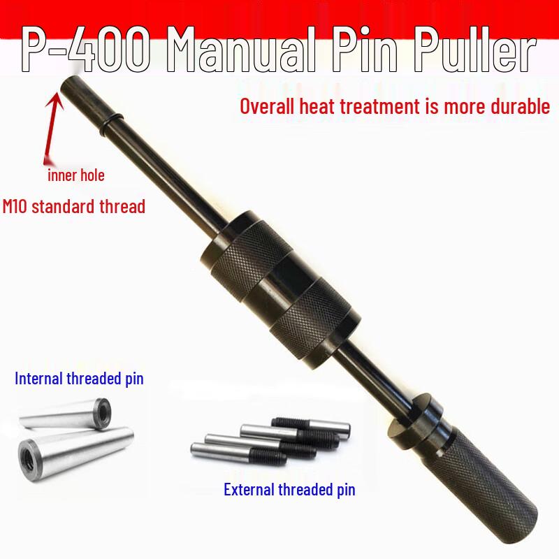 Ri Qiang Heavy-Duty Manual Pin Puller Tool