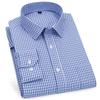 Striped Plaid Checked Men's Business Casual Shirts Regular Fit Long Sleeve White Blue Cotton Social Work Dress Shirts KOACUS