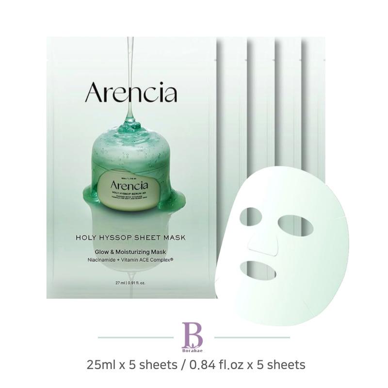 Arencia Holy Hyssop Sheet Mask (5 Sheet)
