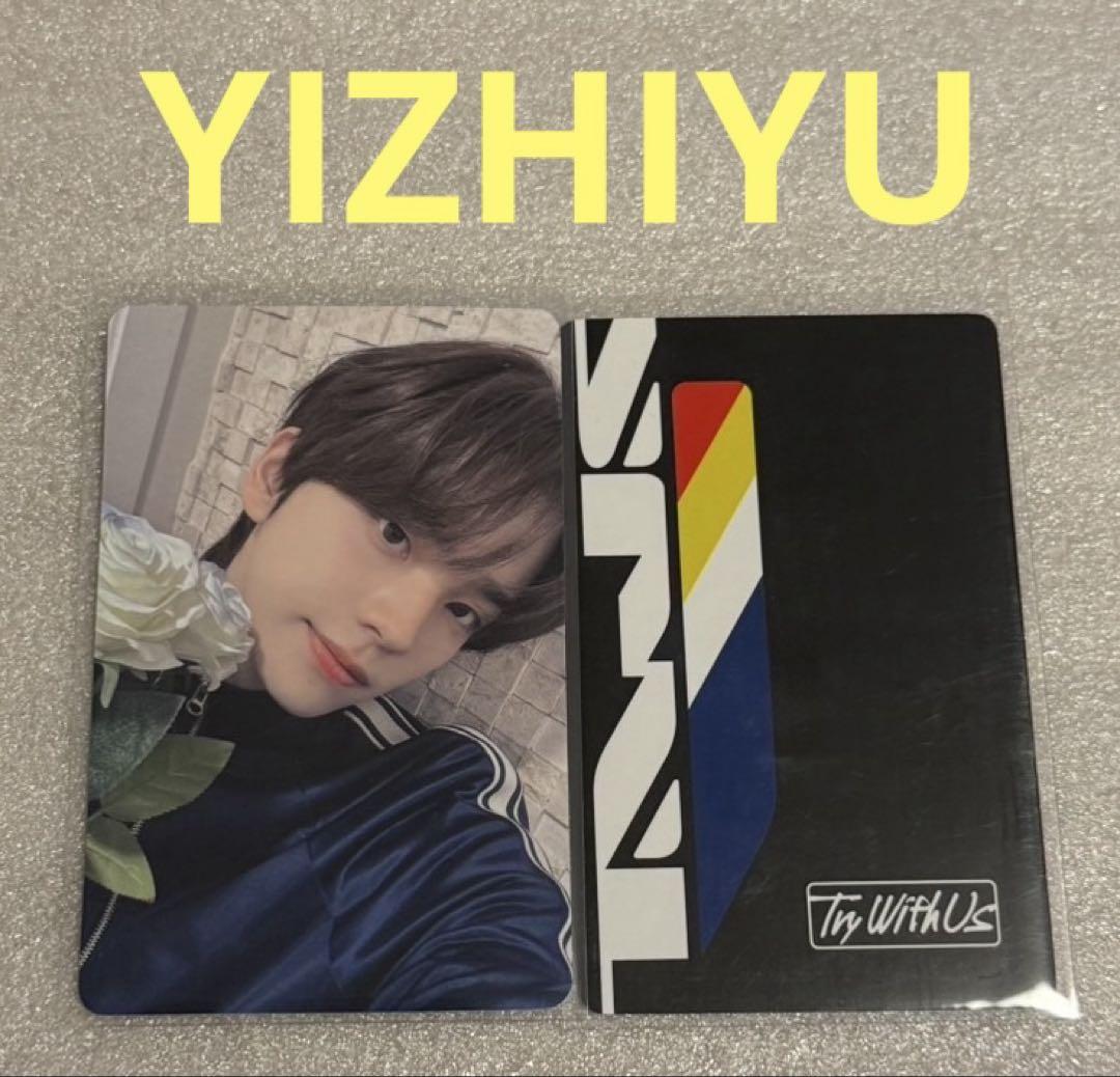 

[USED] TWS TRY WITH US YIZHIYU China Signu
