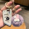 Year of the Sheep Lamb Keychain: Cute Plush Pendant for Students' Bags