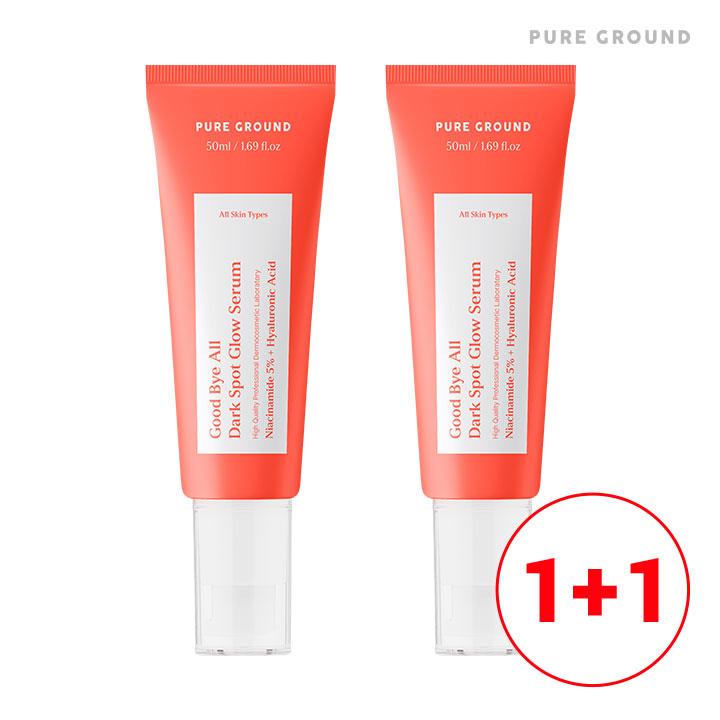 [PureGround] Goodbye All Spot-Care Serum 50ml 1+1:
