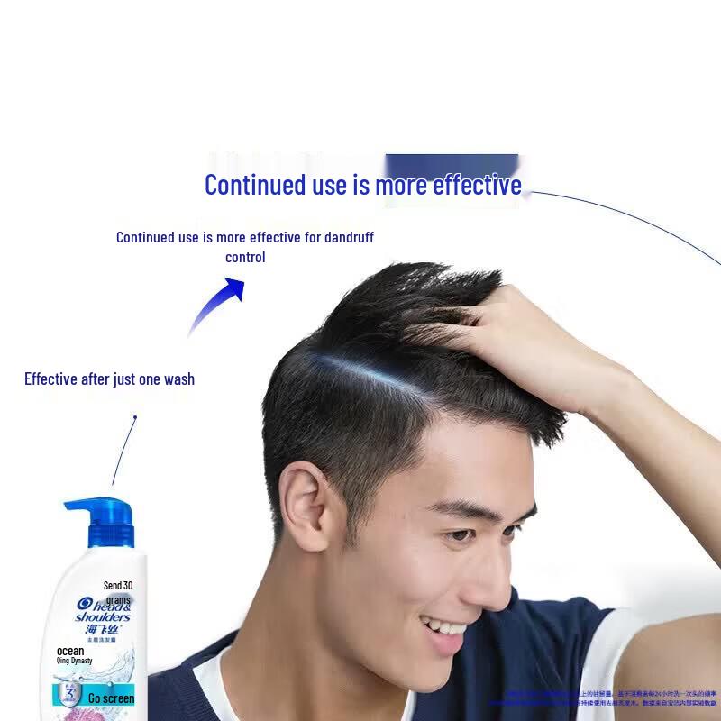 Head & Shoulders Ocean Fresh Anti-Dandruff Shampoo 430g