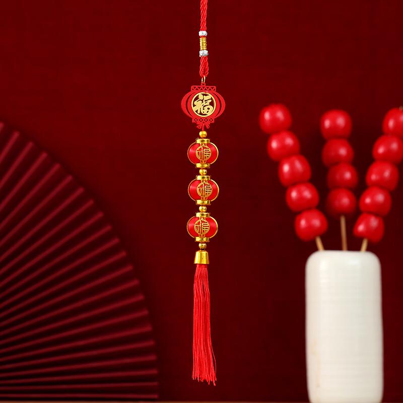 Chinese New Year Wooden Plaque Lantern Ornament