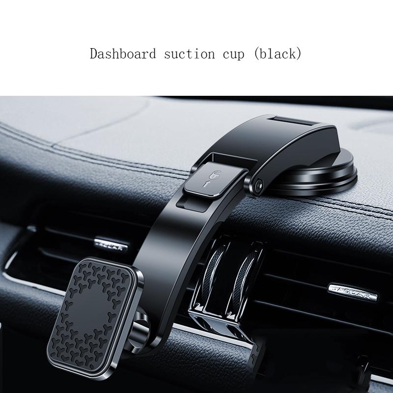720 Degree Rotating Strong Magnetic Suction Bracket Car Magnetic Phone Bracket Auto Navigation Holder Car Accessories Wholesale