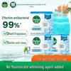 Cool Mint Antiseptic Soap Bar (9 X 115g)