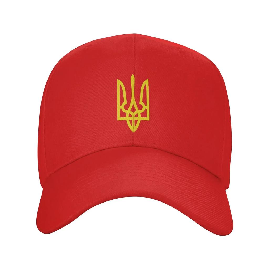 Custom Classic Flag Of Ukrainian Baseball Cap for WoUnisex Unisex Adjustable  Dad Hat Sports