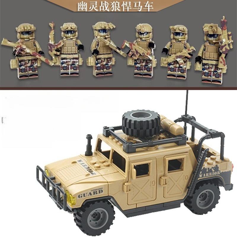 Ghost swat doll explosion-proof suit armor military building blocks, mini characters, toys, birthday gifts, cartoon characters.