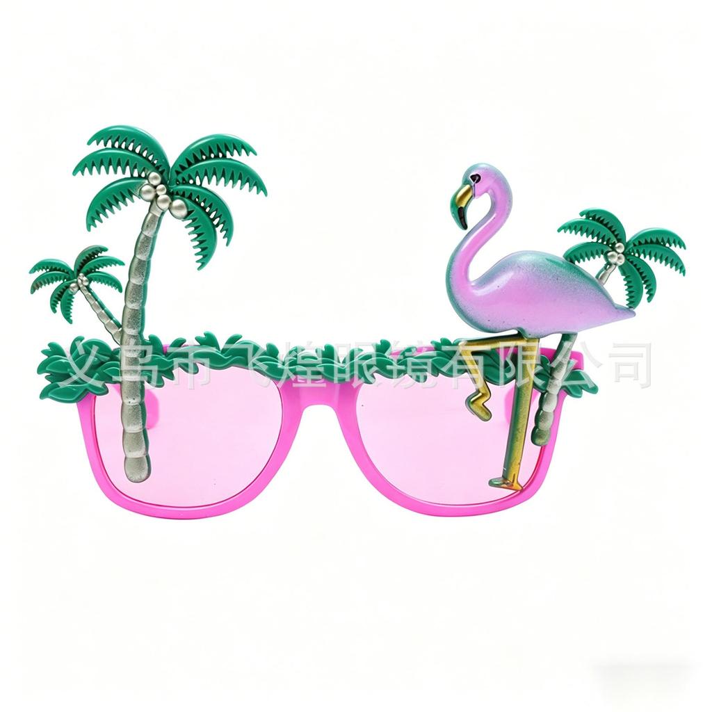 Hawaiian Beach Party Glasses: Coconut Tree, Flamingo, Parrot, Ice Cream, Flower & Wine Glass Fun