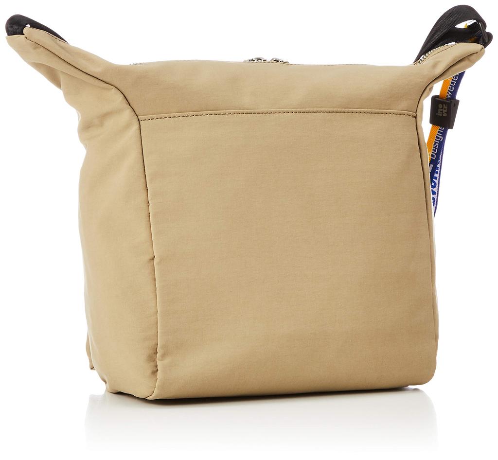Innovator Rigid Shoulder Bag, Beige