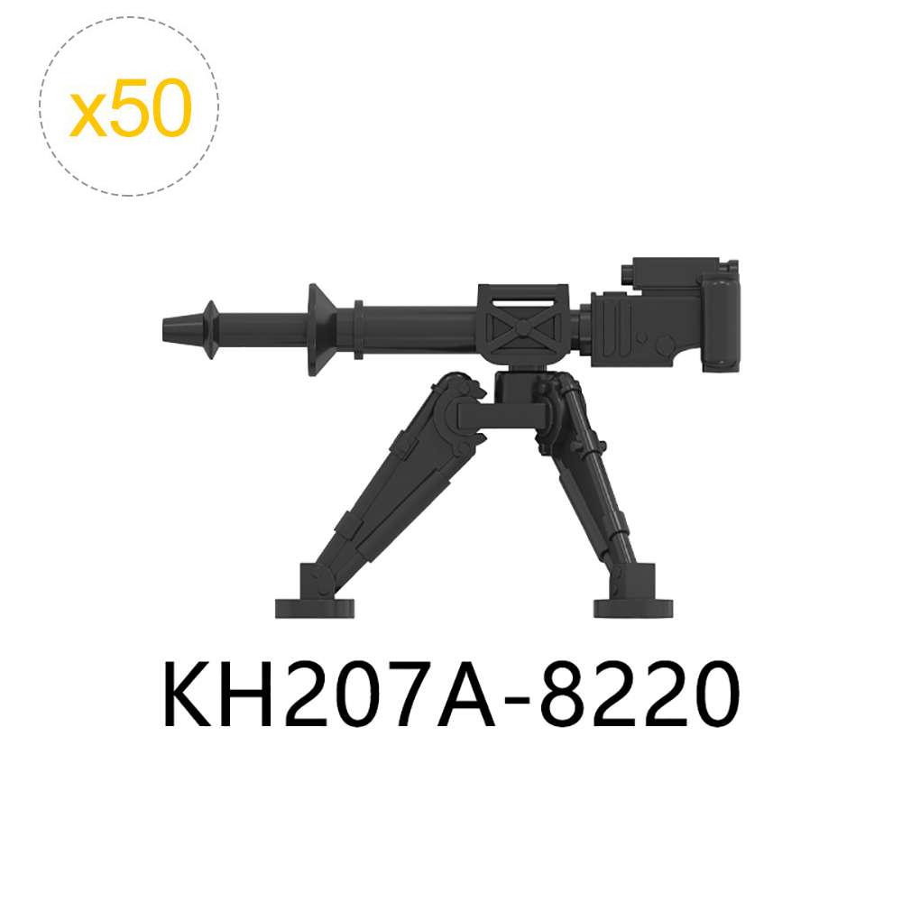 

50 шт./лот Пистолет Космические солдаты Военное оружие Совместимая фигурка Строительные блоки Обучающие игрушки Для детей Мальчик Ребенок 50pcs