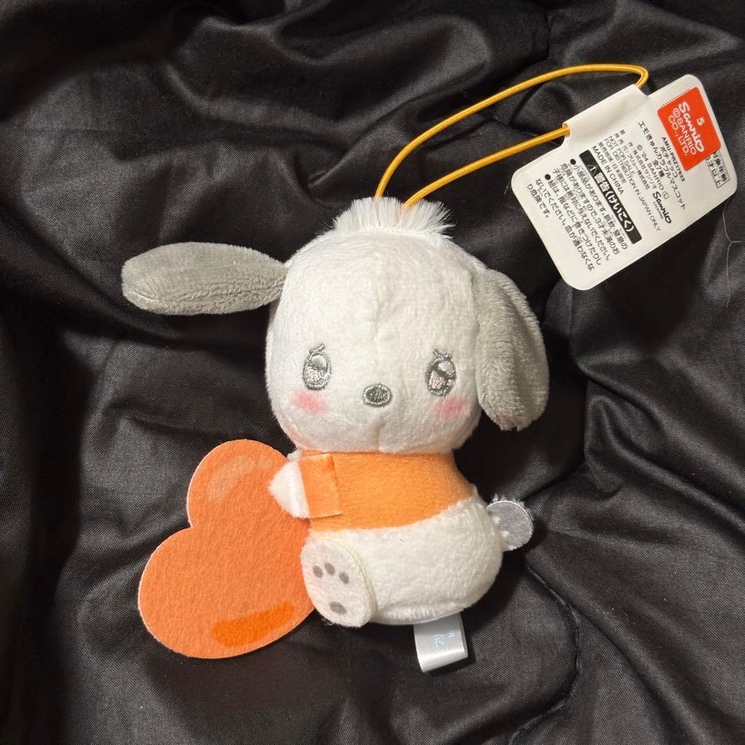 Pochacco Emokyun Colorful Mascot Plush Toy Orange