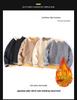 Men's Plush Knit Two-Piece Round Neck Pullover Sweater, Autumn/Winter Trend