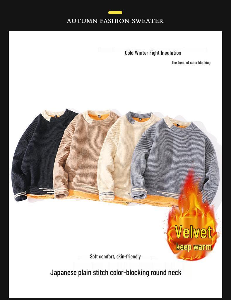 Men's Plush Knit Two-Piece Round Neck Pullover Sweater, Autumn/Winter Trend