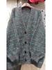 2025 Autumn/Winter Retro Loose Striped Knitted Cardigan - Women's Lazy Style Sweater Coat