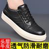 RO men's shoes first layer cowhide men's casual shoes leather breathable white shoes fashion versatile men's board shoes tide