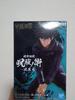 [USED] Jujutsu Kaisen Megumi Fushiguro figure