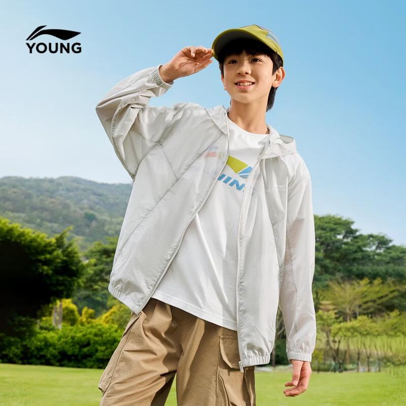 LI-NING Kids Water-Repellent Lightweight Sun Protection Windbreaker 160