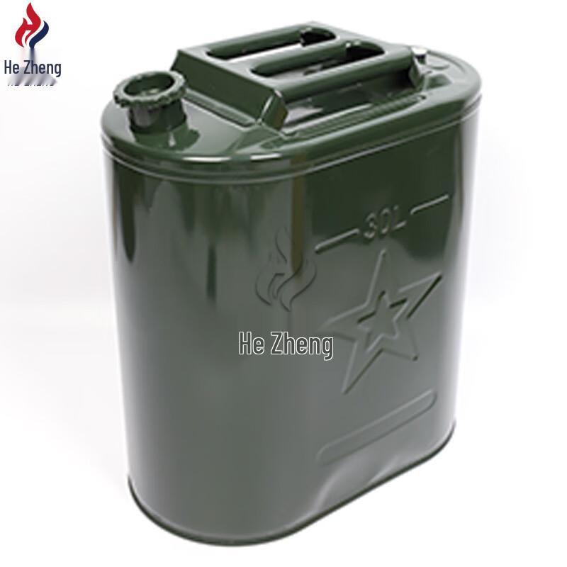Hèzhèng Portable Emergency Fuel Tank