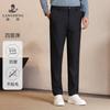 Four Seasons/Invisible Elastic Waist Langdeng Men's Casual Pants Spring Straight Business Casual Versatile Pants