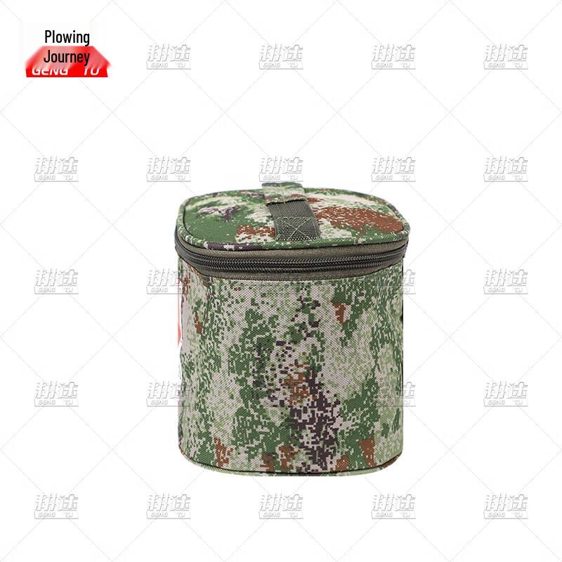 Gengtu Camouflage Portable Wash Bag
