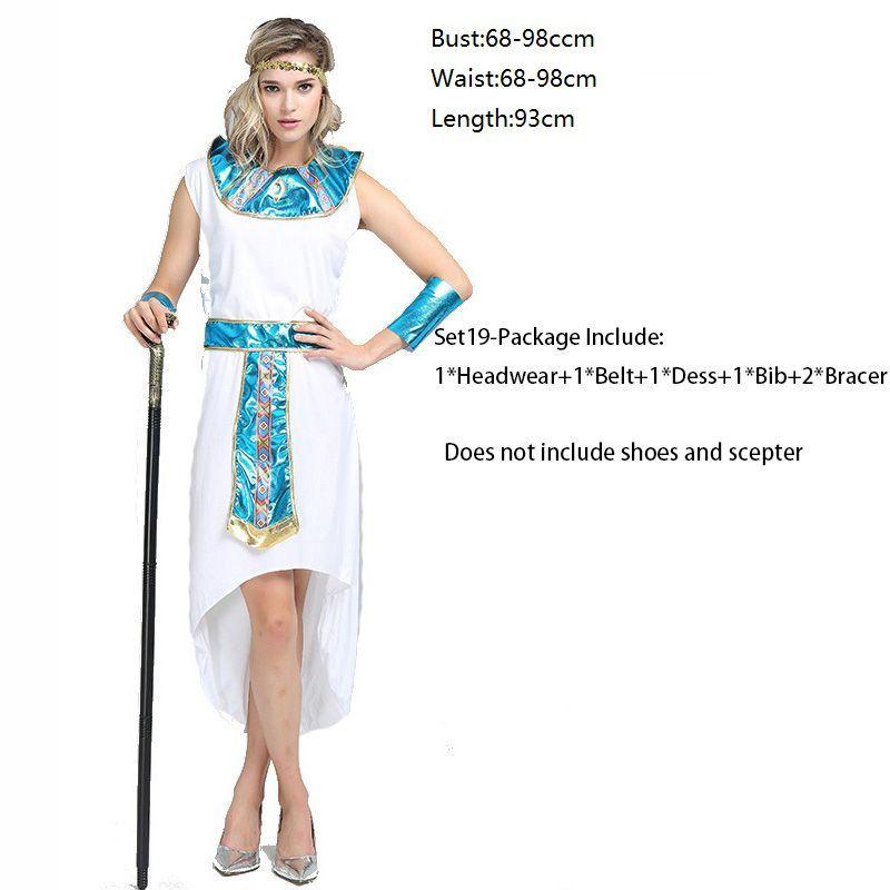 Deluxe Pharaoh Men Egyptian King Costume Desert Prince Queen Fancy Dress Cosplay