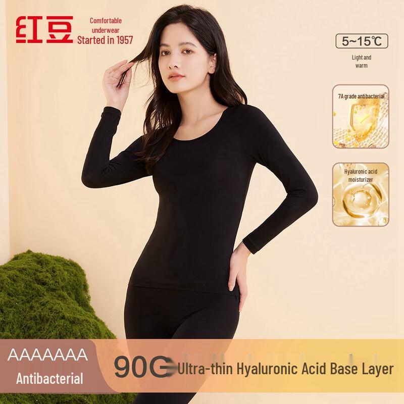 Red Bean Women s 7A Antibacterial Hyaluronic Acid Thermal Base Layer Set S