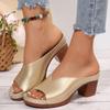 2025 Foreign Trade Summer Women's Thick Heel High-heeled Slippers Large Size Fish Mouth One-word High-heeled Outer Slippers