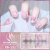 CS voděodolná gelová fólie na nehty bez pečení plná samolepka kontrastní barva tygří hlava nail art fólie papír fólie na nehty papír nálepka