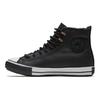 Chuck Taylor All Star Converse Winter High Gtx 'Black' 165936C