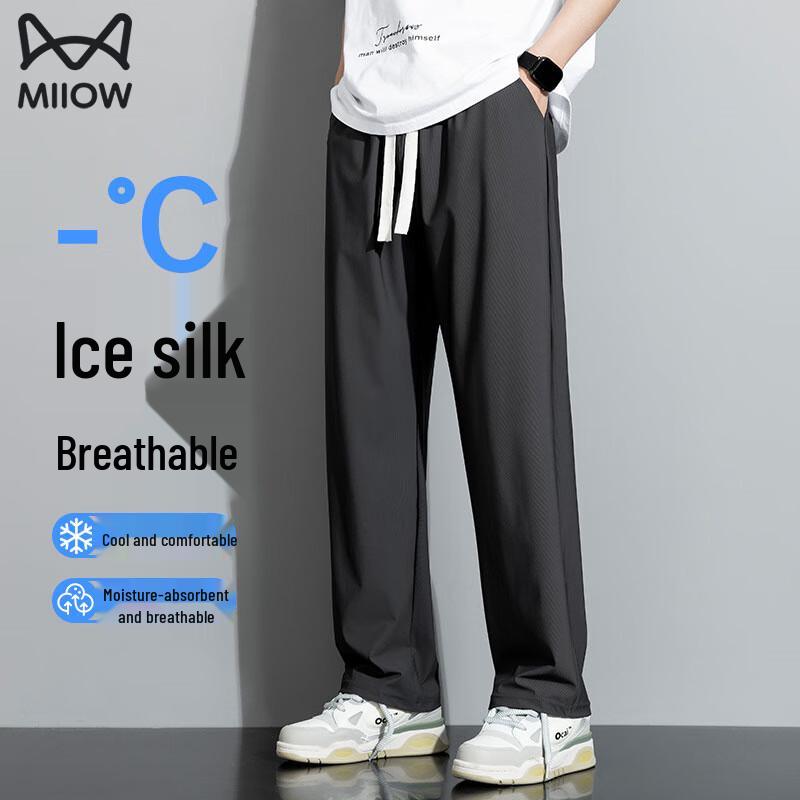 

MiiOW Men s Ice Silk Quick-Dry Straight Leg Pants L