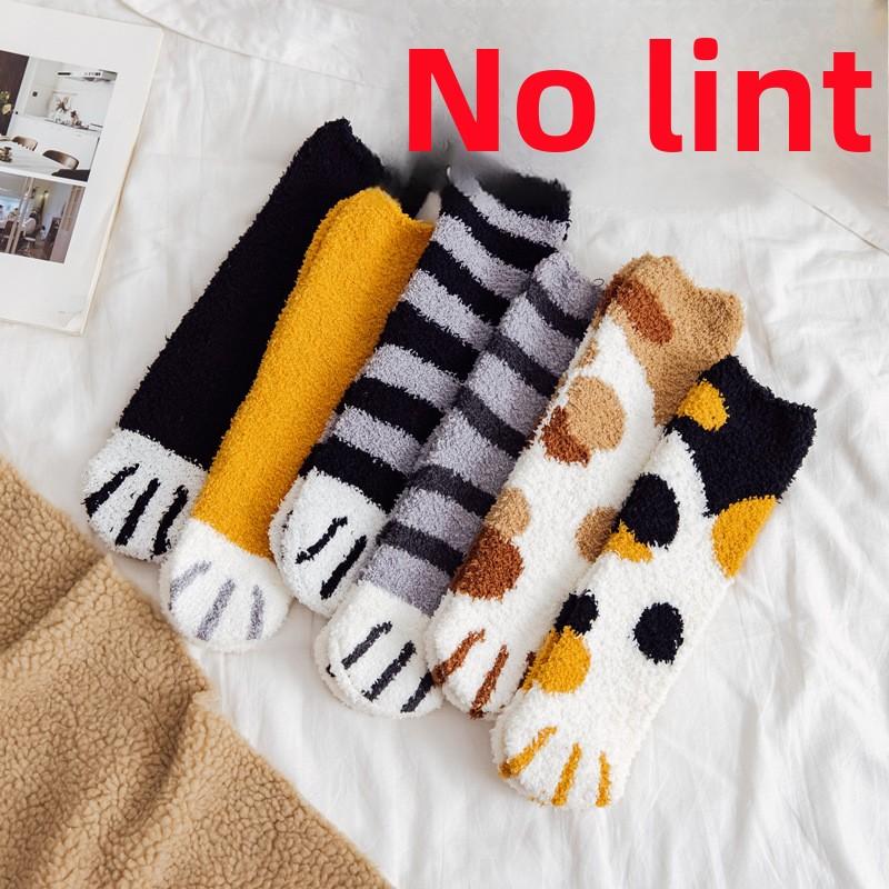 Coral Fleece Cat Paw Socks, Women's Mid-calf Fleece Half-fleece Sleeping Socks, Postpartum Floor Thick Socks for Autumn and Winter