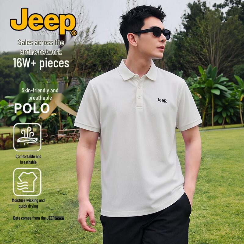 JEEP Men s Outdoor Casual Polo Shirt M