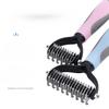 Pet Comb, Double Sided Knot Comb, Stainless Steel, Cleaning, Beauty Comb, Cat and Dog Pet Supplies, Comb