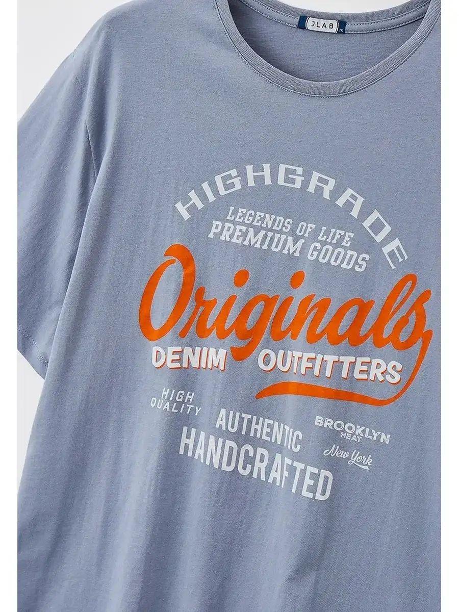 Plus size print T-shirt 2XL