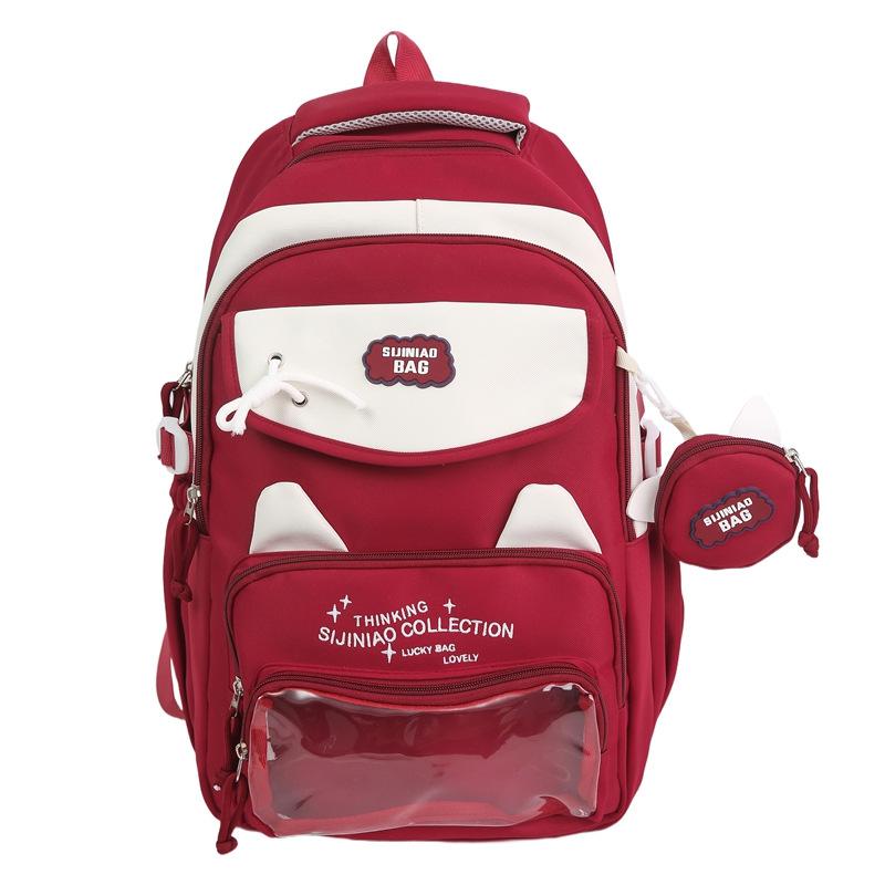 Junior School Studnet Schoolbag Color Block Women's Large Capacity Backpack with Coin Purse