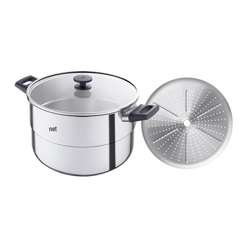 ZWILLING SILVER Stainless Steel Soup Pot with Steamer