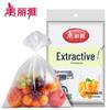 Meiliya Large Thickened T-Shirt Handle Dispenser Food Bags