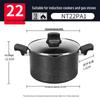 Supor Non-stick Maifan Stone Soup Pot