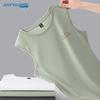 Jeanswest Men's Loose Fit Cotton Tank Top