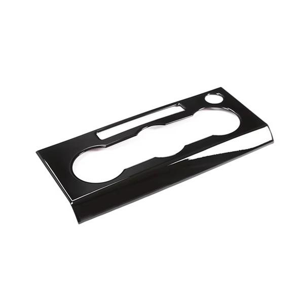 Black Plastic Car Center Air Conditioning Panel Cover - Interior Accessory for Lu