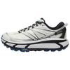 Mafate Three 2 Versatile Comfortable Trail Running Shoes Men Sneaker White Black Blue 1126851-WTCB