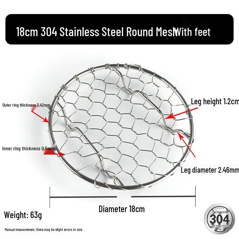 Zhi Shi 304 Stainless Steel Round BBQ Grill Grate