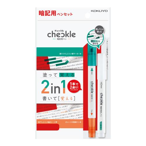 

KOKUYO Checkle Memorization Pen Set PM-M120-S