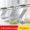 Stainless Steel S-Shaped Hooks