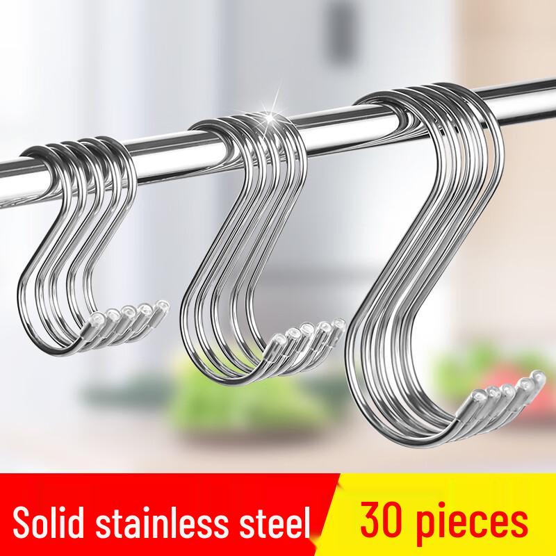 Stainless Steel S-Shaped Hooks
