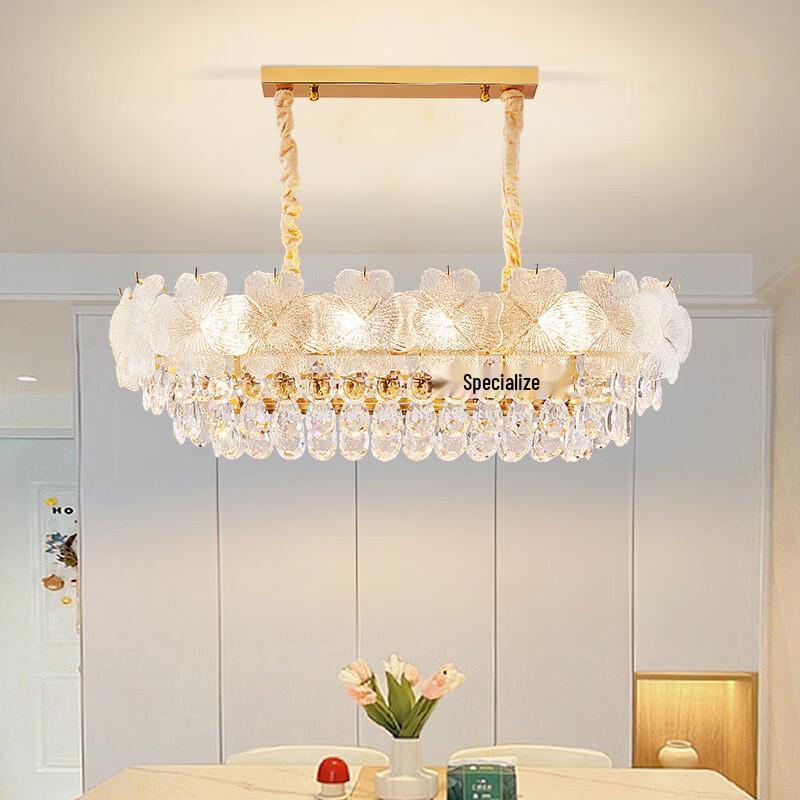 Nu Feng 80CM Full Spectrum Eye Protection Chandelier