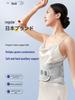 Japanese Waist Support Belt: Breathable, Warm, Steel Plate Support for Exercise, Prolonged Sitting, Standing, and Lumbar Care