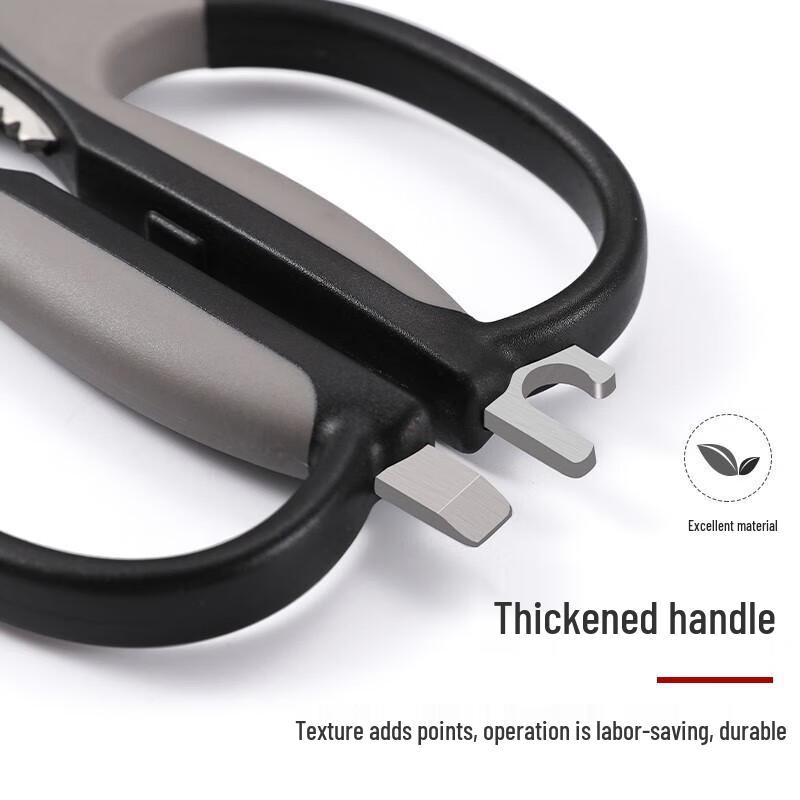 Zhang Xiaoquan Mojie Series Multi-function Kitchen Scissors