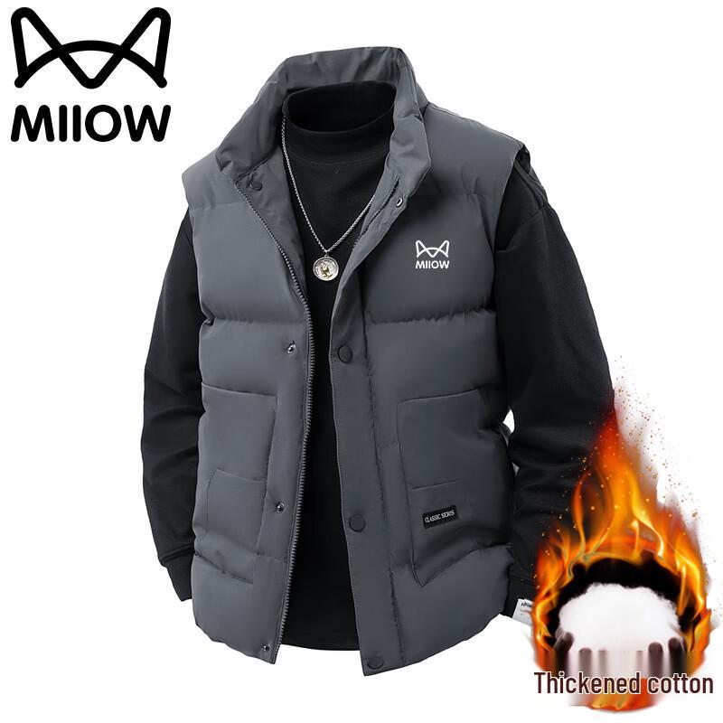 Mao Ren Men's Padded Outerwear & T-Shirts